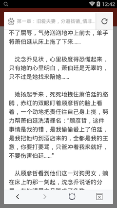 菲律宾买房可以移民吗，还有哪些方式